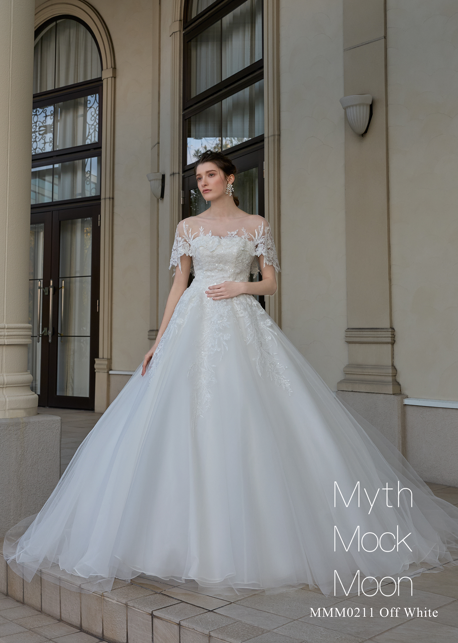 MMM0211（9-11）★2025年8月入荷★