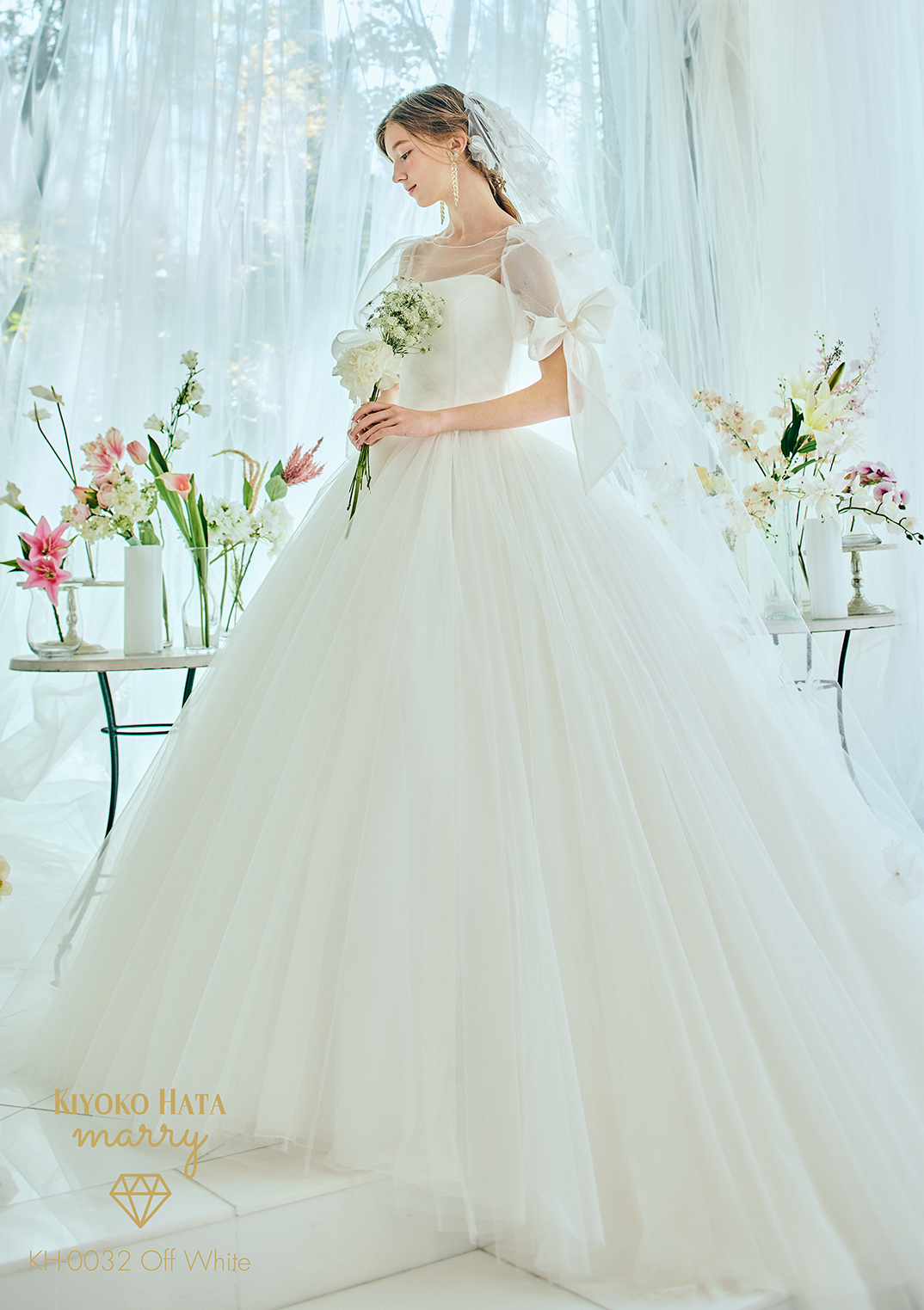 KH0032（9-11号）★2026年2月入荷★